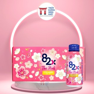Nước uống Collagen đẹp da 82X The Pink Collagen 1000mg hộp 10 chai Nhật Bản giúp da căng bóng, hỗ trợ đề kháng