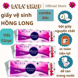 #combo 3lốc giấy vệ sinh Hồng Long cao cấp (1lốc 12cục) 3lốc 36cục