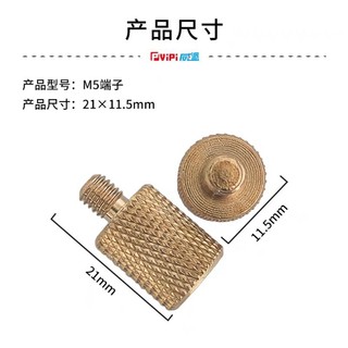 Cọc đồng m5, m6, m8