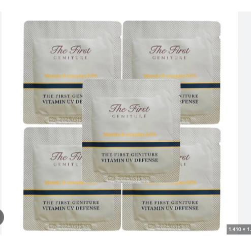 10  Gói Kem Chống Nắng Ohui The First Geniture Vitamin Uv Defense chứa thành phần Vitamin B Complex 