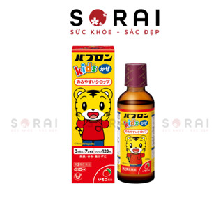 Siro ho chó mèo Taisho S Nhật Bản 120ml mẫu mới vị dâu (4/2026)