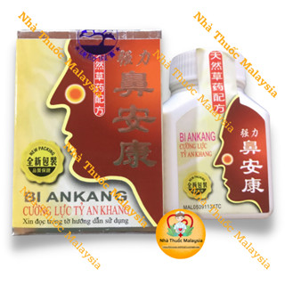  Bi ankang - Cường lực tỷ an khang - Malaysia  30 Viên 
