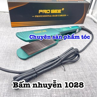  PROSEE - Máy Bấm Tóc Sóng Nhuyễn 8 Răng Prosee 1028 Cao Cấp Chất Liệu Hợp Kim An Toàn 5 Mức Nhiệt 100-230 Độ Dây Xoay 