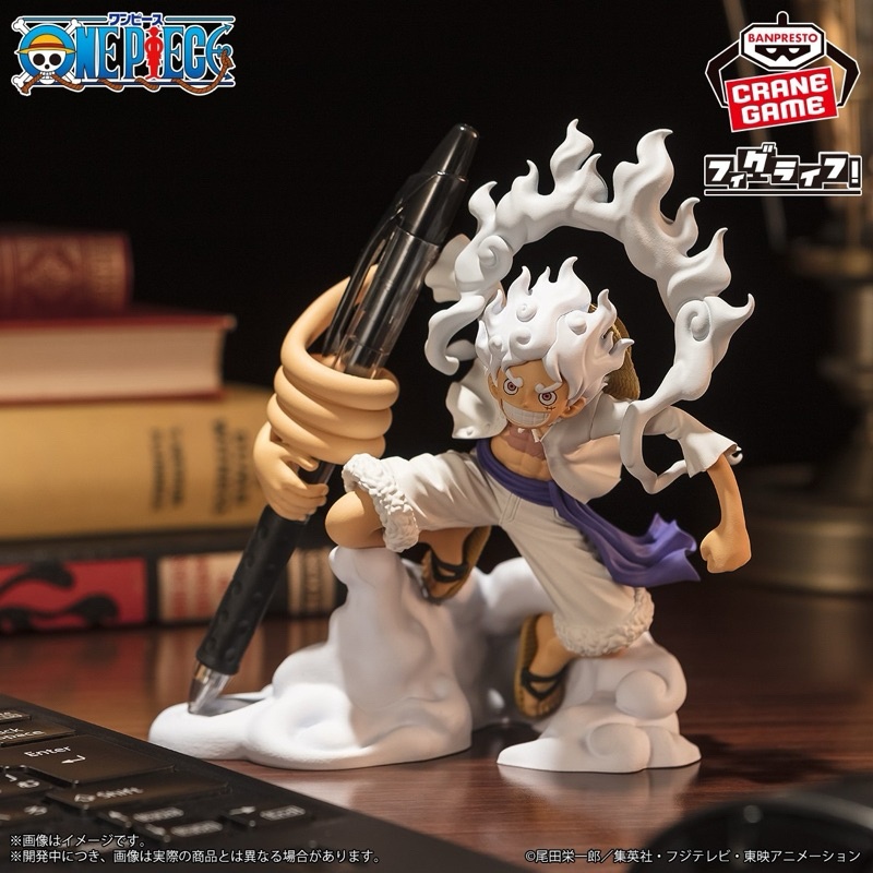 Mô hình One Piece Fig Life Luffy Gear 5 Figure Vol.1 - Dùng để bút hoặc đồ vật chính hãng Bandai - O