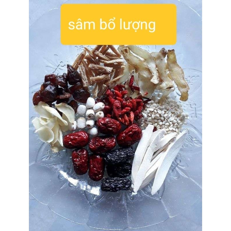 nguyên liệu tiềm gà, vịt. ( sâm bổ lượng) 1 gói