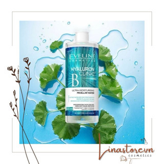 Nước tẩy trang Eveline Hyaluronic Clinic B5 dưỡng ẩm da 500ml