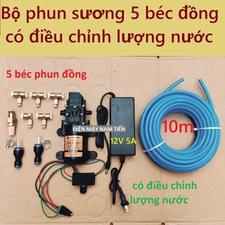 Bộ máy bơm phun sương