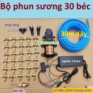 Bộ máy bơm phun sương