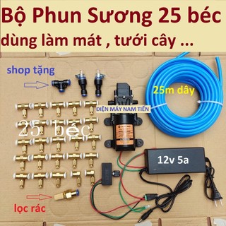 Bộ máy bơm phun sương