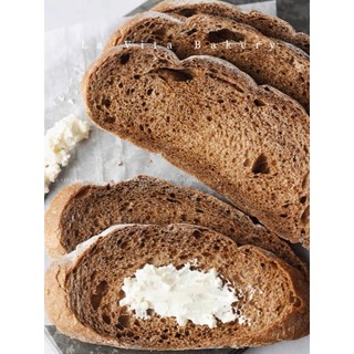  Bánh Mì Đen Đan Mạch Ăn Kiêng Giảm Cân Dark Rye  300gr  - Healthy Eat clean 