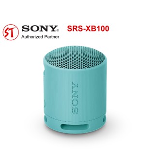 Loa Sony SRS XB100 Loa di động kết nối bluetooth