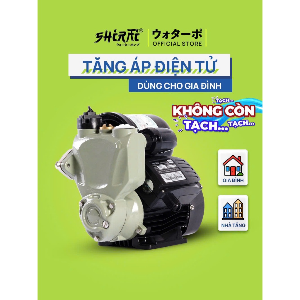 Máy bơm nước shirai 300w