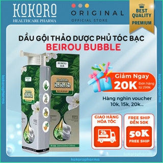 Dầu Gội Thảo Dược BEIROU BUBBLE Phủ Tóc Bạc, Đổi Màu Tóc - BEIROU BUBBLE Gội Phủ Đen Tóc Bạc, Đổi Màu Tóc, Dưỡng Tóc
