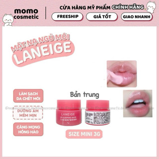 Mặt nạ ngủ môi Laneige mini 3g bản Trung