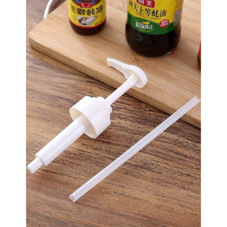 [ Sỉ ] Bình đựng siro bằng nhựa thủy tinh có vòi pump định lượng 10ml 1 lần bơm