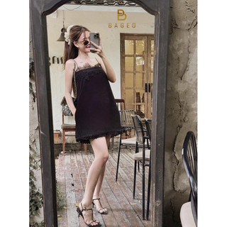 Váy hai dây viền ren TKCC BAGEO