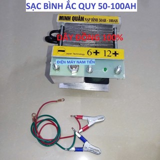 Sạc ắc quy 12v