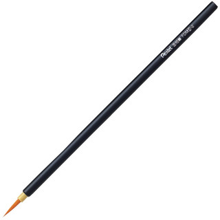 Cọ vẽ màu nước Pentel Design Brush