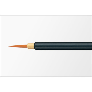 Cọ vẽ màu nước Pentel Design Brush