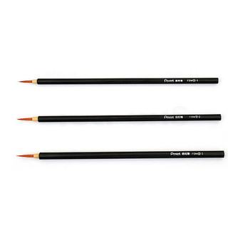 Cọ vẽ màu nước Pentel Design Brush