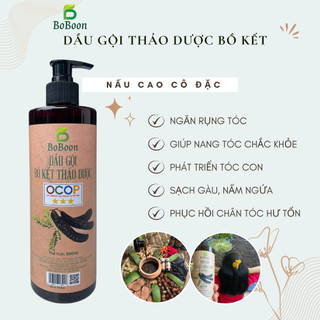 Dầu gội thảo dược BOBOON kích mọc tóc, ngăn rụng, sạch gàu