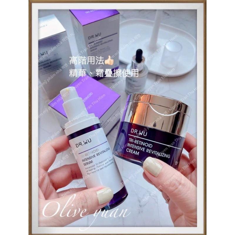 [Có Bill] Serum và Kem dưỡng tái tạo trẻ hóa da chuyên sâu DR.WU TRI-RETINOID INTENSIVE REVITALIZING
