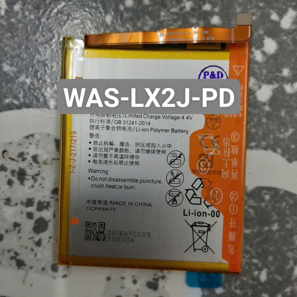 Pin thay thế-Huawei WAS-LX2J