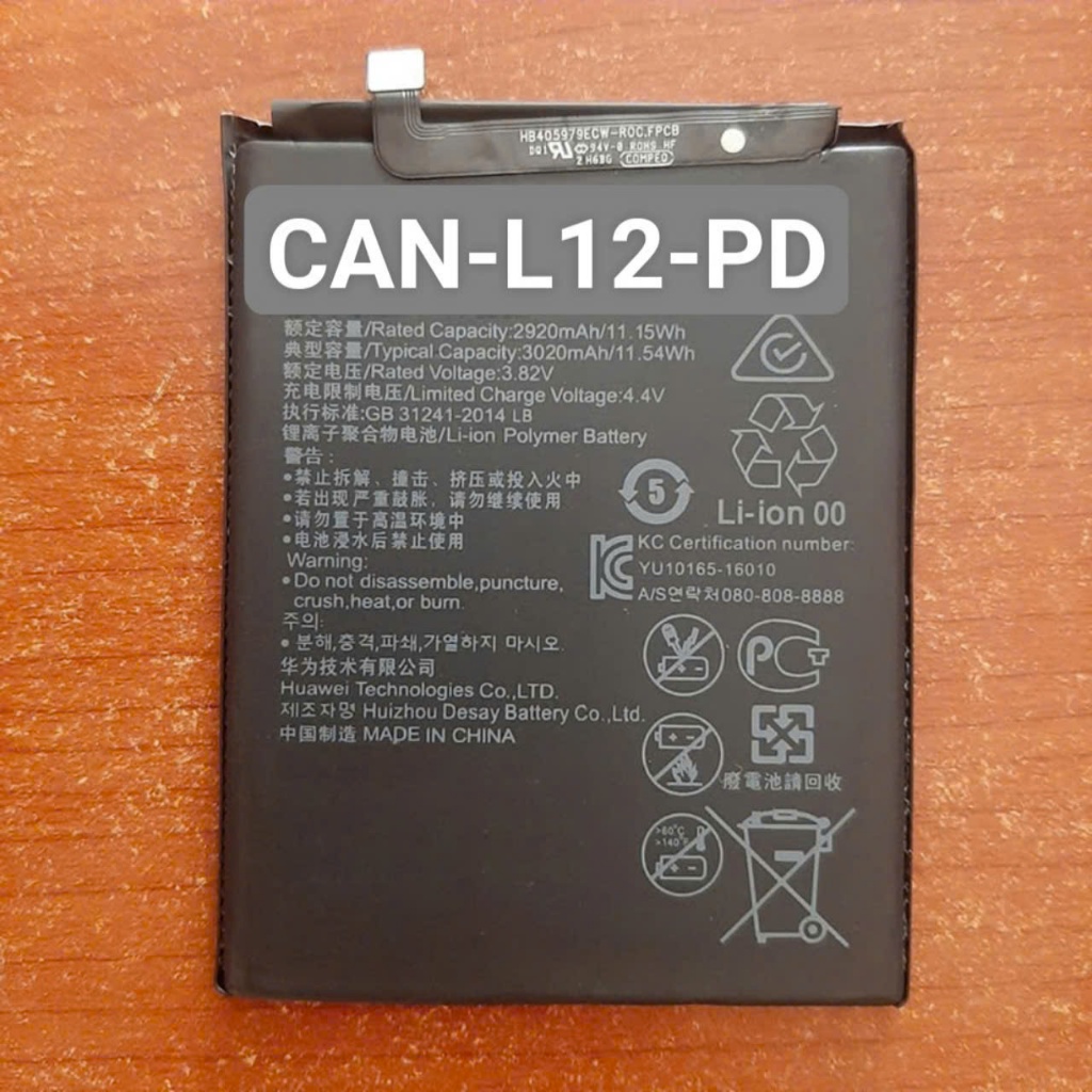 Pin Thay thế dành cho điện thoại CAN-L12