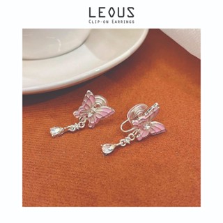 Khuyên tai kẹp không bấm lỗ chốt xoắn K160 bằng hợp kim mạ bạc hình cánh bướm phối giọt nước đính đá dáng midi Leous