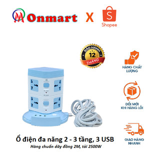 Ổ cắm điện đa năng 2 tầng, 3 tầng có sẵn 3 cổng USB dài 2M