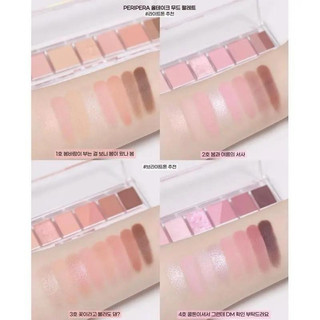 Phấn mắt Peripera all take mood Ink Pocket Shadow
