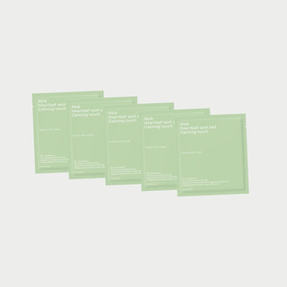  5 sample toner pad diếp cá dịu da Abib (2 miếng/ gói)