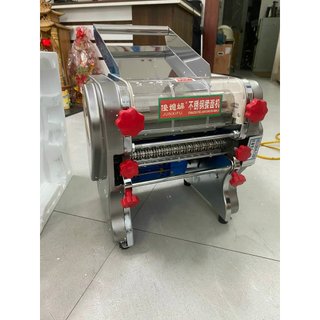 Máy cán bột làm bánh FKM220 (22Cm) chạy điện 220v