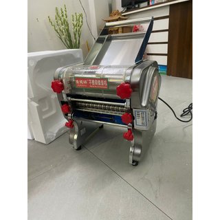 Máy cán bột làm bánh FKM220 (22Cm) chạy điện 220v
