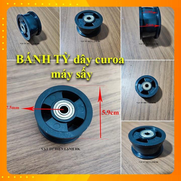 Bánh tỳ máy sấy Electrolux EDV6501 EDV6552 EDV7552 EDV7051 6.5 7.5 kg bánh tì máy sấy elec 7.5kg HK