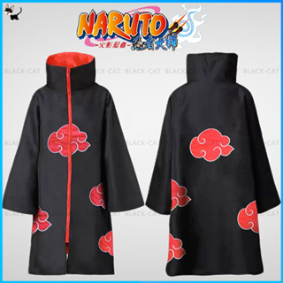  Áo Choàng Hóa Trang Nhân Vật Akatsuki itachi Chất Lượng Cao 