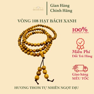 Vòng 108 hạt gỗ Bách Xanh Mộc Châu thơm ngọt theo thời gian phong cách thanh lịch dành cho nam nữ