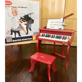 Đàn piano gỗ cao cấp cho Bé