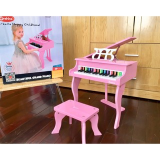 Đàn piano gỗ cao cấp cho Bé