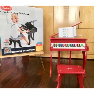 Đàn piano gỗ cao cấp cho Bé