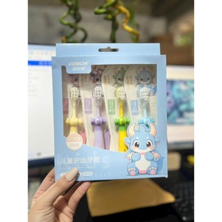 Hộp 4 bàn chải COBOR tay cầm chống trượt thiết kế đáng yêu cho bé Y2-1149