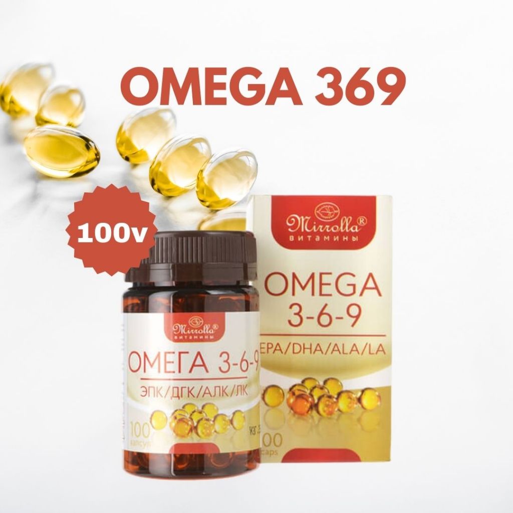 Viên Uống Omega 3-6-9 Giúp Đẹp Da, Tốt Cho Mắt, Sức Khỏe, Tim Mạch, Não Bộ,.. Mirrolla Nga 100 viên| Moska Shop