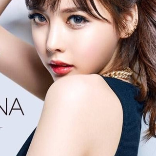 Len mắt, len makeup hàng đẹp JINJI