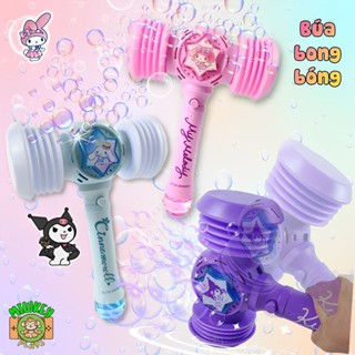 Đồ Chơi Gậy Bong Bóng Đầu Búa Hơi Kêu Khi Tác Động Có Đèn Thổi Bóng Bóng Dành Cho Bé