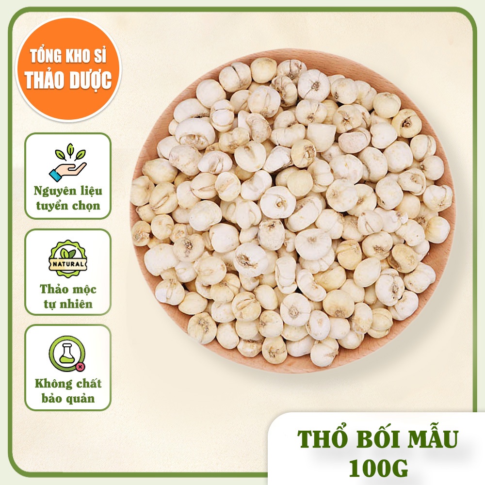 Thổ bối mẫu 100g (Bối mẫu loại 1, hạt to,thơm)