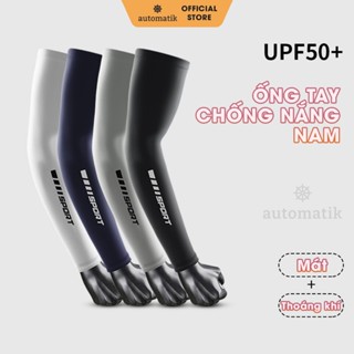   1 CẶP  Ống Tay Chống Nắng Nam Nữ  Automatik Vải Không Xỏ Ngón Đá Bóng Thời Trang Bao Tay Phượt 