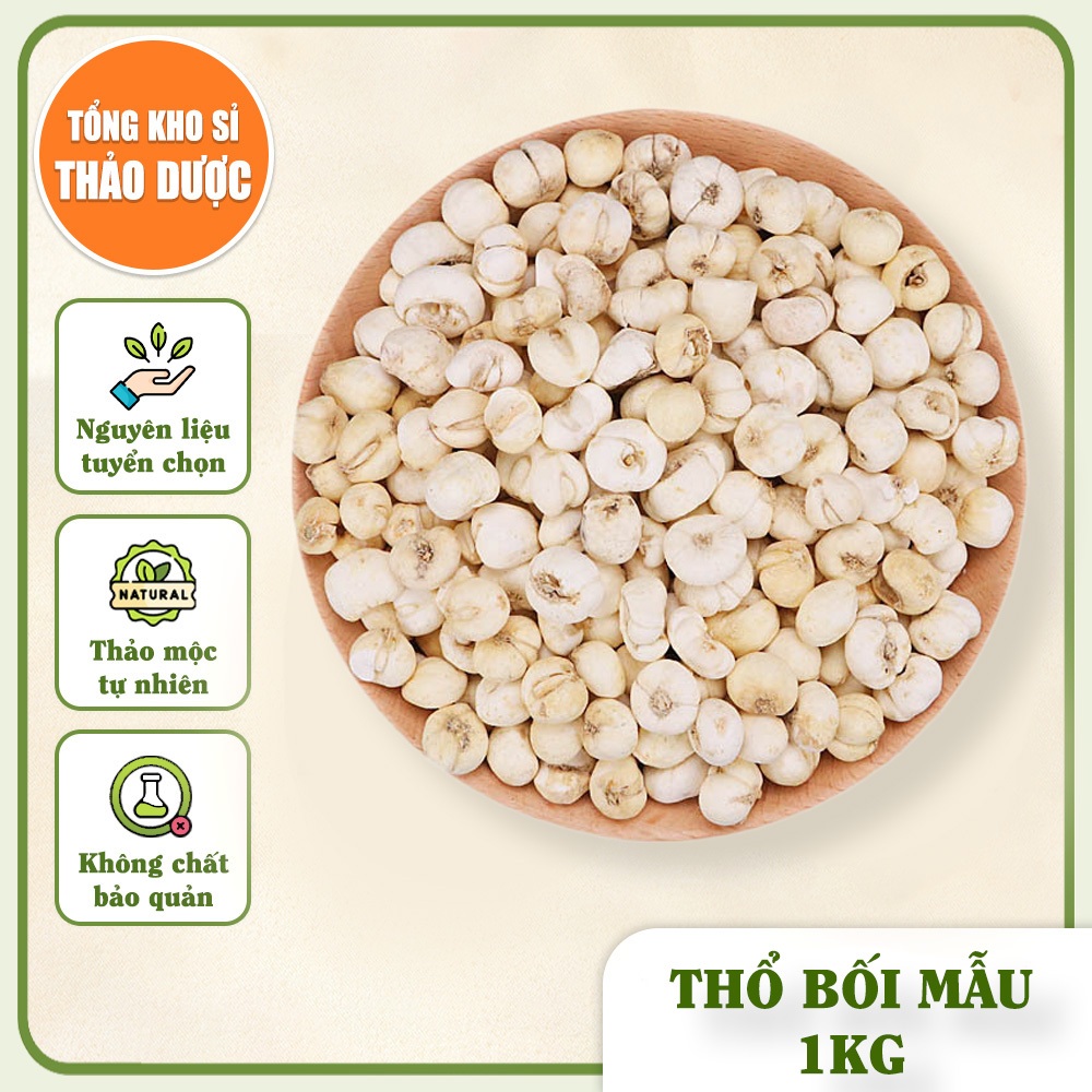 Thổ bối mẫu 1kg (Bối mẫu loại 1, hạt to,thơm)