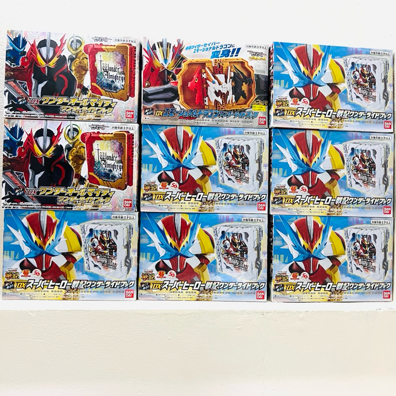 Đồ Chơi Siên Nhân Kamen Rider Saber Driver | Dx