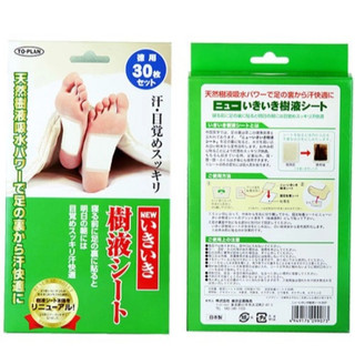Miếng dán thải độc chân Kenko Donkihote To-Plan Nhật Bản 30 miếng
