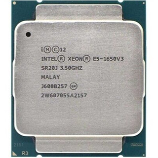 CPU Lắp Main X99 E5 1650 v3 E5 2666 v3 2667 v3 2673 v3 2676 V3 e5 2678 v3 E5 1650 v4 2667 v4 E5 2680 V4 2683 V4 2682 V4